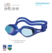 Touca Silicone + Óculos De Natação Tempest Mirror Speedo Preto