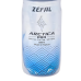 2x Garrafas Termica Arctica Zefal Pro Caramanhola 550/750ml azul
