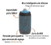 Garrafa Caramanhola Bike Z&eacute;fal Sense Pro 50 500ml Azul