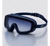 Máscara Óculos De Natação Speedo Gradient Mask + Touca Flat Azul/azul