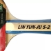 Raquete De T&ecirc;nis De Mesa Butterfly Lin Yun Ju s2 + Raqueteira