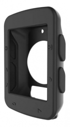 Capa Protetora Silicone Para Garmin Edge 520 + Película