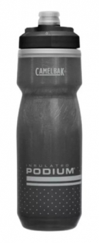 Garrafa Camelbak Podium Chill 620ml Squeeze Caramanhola