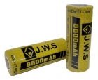  2x Baterias Lanterna 26650 4.2v 8800 Mah Jws